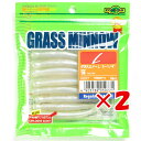 【 まとめ買い ×2個セット 】 「 ワーム エコギア Ecogear グラスミノーL 3-1/4インチ アルビノキス 」 【 楽天 月間MVP & 月間優良シ...