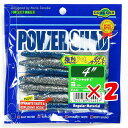 【 まとめ買い ×2個セット 】 「 ワーム エコギア Ecogear パワーシャッド 4インチ イワシ 」 【 送料無料 】 【 楽天 月間MVP & 月間優...