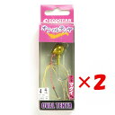 【 まとめ買い ×2個セット 】 「 エコギア Ecogear テンヤ オーバルテンヤ 4号 T12 」 【 楽天 月間MVP & 月間優良ショップ ダブル受賞...