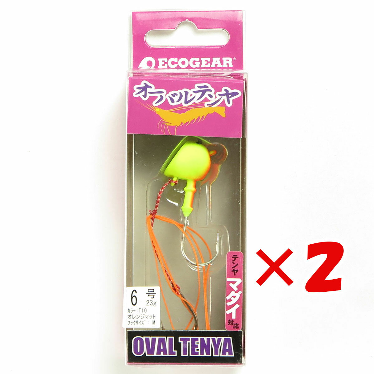 【 まとめ買い ×2個セット 】 「 エコギア Ecogear テンヤ オーバルテンヤ 6号 T10 オレンジマット 」 【 送料無料 】 【 楽天 月間MVP...