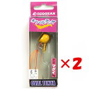 【 まとめ買い ×2個セット 】 「 エコギア Ecogear テンヤ オーバルテンヤ 6号 T11 」 【 楽天 月間MVP & 月間優良ショップ ダブル受賞店 】 釣具 釣り具 釣り用品