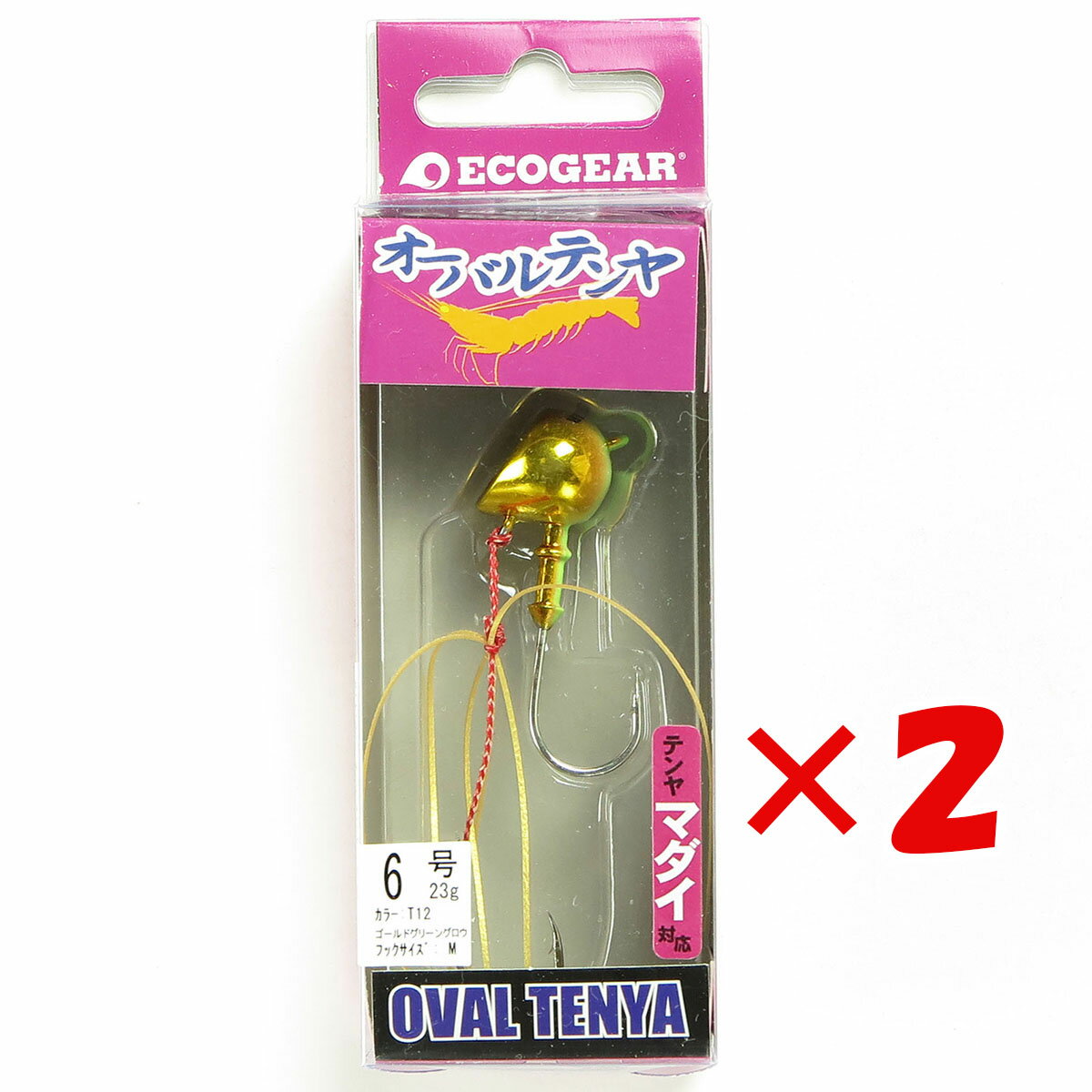【 まとめ買い ×2個セット 】 「 エコギア Ecogear テンヤ オーバルテンヤ 6号 T12 」 【 送料無料 】 【 楽天 月間MVP & 月間優良シ...