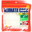 【 まとめ買い ×2個セット 】 「 エコギア Ecogear ワーム キジハタグラブ 4インチ #323 北陸クリアホロ 」 【 楽天 月間MVP & 月間優...