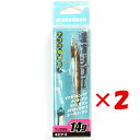 【 まとめ買い ×2個セット 】 「 エコギア Ecogear メタルジグ ルアー 堤防ジグII 14g TJ208 キビナゴ ジギング 」 【 楽天 月間MV...