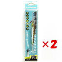  ޤȤ㤤 2ĥå    Ecogear ᥿른 륢 ɥII 20g TJ208 ӥʥ    ŷ MVP & ͥɥå ֥Ź    