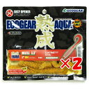 【 まとめ買い ×2個セット 】 「 エコギア Ecogear 熟成アクア ミルフル 3.3インチ J04 ホヤイエロー 」 【 楽天 月間MVP & 月間優良...