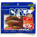 【 まとめ買い ×2個セット 】 「 エコギア Ecogear ワーム バルト 4インチ #475 CPネンブツダイ 」 【 楽天 月間MVP & 月間優良ショ...
