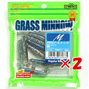 【 まとめ買い ×2個セット 】 「 マルキュー MARUKYU エコギア グラスミノー M 2-1/2インチ 496 ハグレイワシ 」 【 送料無料 】 【 楽天 月間MVP & 月間優良ショップ ダブル受賞店 】 釣具 釣り具 ワーム 釣り用品