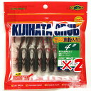 【 まとめ買い ×2個セット 】 「 エコギア Ecogear キジハタグラブ 4インチ #513 ダークグリーンオレンジネオン 」 【 楽天 月間MVP & ...