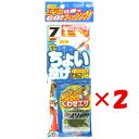 【 まとめ買い ×2個セット 】 「 釣り 仕掛 SASAME ささめ針 エサ付 ちょい投げ セット 針:7 ハリス:1.5 モトス:3 オモリ:8号 」 【 ...