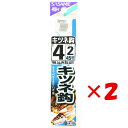 【 まとめ買い ×2個セット 】 「 釣り 針 SASAME ささめ針 キツネ 針 白 糸付 針:4 ハリス:2 」 【 楽天 月間MVP & 月間優良ショップ...