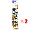 【 まとめ買い ×2個セット 】 「 釣り 針 SASAME ささめ針 ハゲ 針 白 糸付 針:3 ハリス:2 」 【 楽天 月間MVP & 月間優良ショップ ...