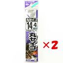 【 まとめ買い ×2個セット 】 「 釣り 針 SASAME ささめ針 丸セイゴ 白 糸付 針:14 ハリス:4 」 【 楽天 月間MVP & 月間優良ショップ...