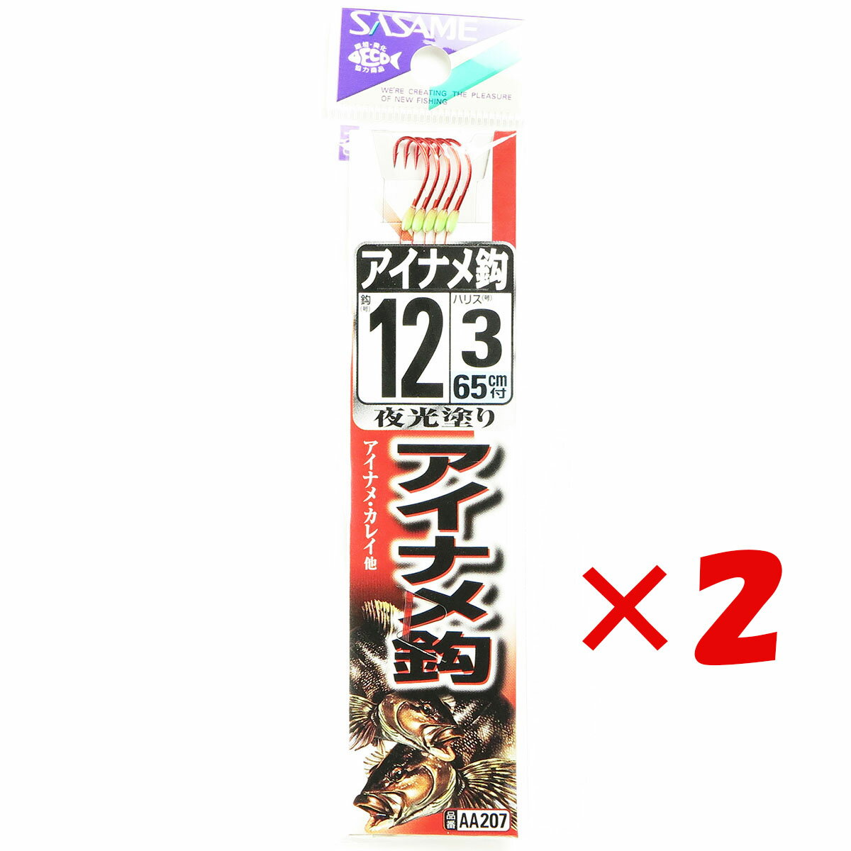  「 釣り 針 SASAME ささめ針 アイナメ 針 赤 糸付 針:12 ハリス:3 」  釣具 釣り具 釣り用品