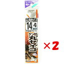 【 まとめ買い ×2個セット 】 「 釣り 針 SASAME ささめ針 ケン付 丸セイゴ 白 糸付 針:14 ハリス:4 」 【 楽天 月間MVP & 月間優良...