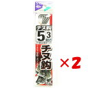 【 まとめ買い ×2個セット 】 「 釣り 針 SASAME ささめ針 チヌ 黒 糸付 針:5 ハリス:3 」 【 楽天 月間MVP & 月間優良ショップ ダブ...