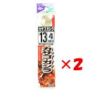 【 まとめ買い ×2個セット 】 「 釣り 針 SASAME ささめ針 カサゴ ガシラ 金 糸付 針:13 ハリス:4 」 【 楽天 月間MVP & 月間優良シ...
