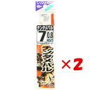 【 まとめ買い ×2個セット 】 「 釣り 針 SASAME ささめ針 チンタメバル 白 糸付 針:7 ハリス:0.8 」 【 楽天 月間MVP & 月間優良シ...
