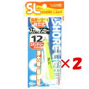  「 釣り 仕掛 SASAME ささめ針 特選SL スカイシンカー イエロー オモリ:12g 」  釣具 釣り具 釣り用品