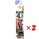 【 まとめ買い ×2個セット 】 「 釣り 針 SASAME ささめ針 グレ 白 糸付 針:4 ハリス:3 」 【 楽天 月間MVP & 月間優良ショップ ダブ...