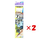【 まとめ買い ×2個セット 】 「 SASAME ささめ針 ビクトルキス 3本針 遠投モデル 針:7 ハリス:0.8 モトス:1.5 」 【 送料無料 】 【...