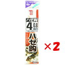 【 まとめ買い ×2個セット 】 「 釣り 針 SASAME ささめ針 ハゼ 針 赤 糸付 針:4 ハリス:0.8 」 【 楽天 月間MVP & 月間優良ショッ...