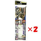 【 まとめ買い ×2個セット 】 「 釣り 仕掛 SASAME ささめ針 達人直伝 誘光 カレイ 針:15 ハリス:6 モトス:10 」 【 楽天 月間MVP & 月間優良ショップ ダブル受賞店 】 釣具 釣り具 釣り用品