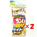 【 まとめ買い ×2個セット 】 「 釣り 仕掛 SASAME ささめ針 特選SL ちょい投げライト セット 針:6 ハリス:0.8 モトス:2 」 【 楽天 ...