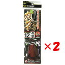 【 まとめ買い ×2個セット 】 「 SASAME ささめ針 特選 達人直伝 忍カレイ しのびカレイ 針:12 ハリス:4 モトス:8 」 【 楽天 月間MVP...