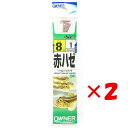 【 まとめ買い ×2個セット 】 「 OWNER オーナー OH ハゼ針 赤 8-1号 」 【 楽天 月間MVP & 月間優良ショップ ダブル受賞店 】 釣具 ...