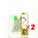 【 まとめ買い ×2個セット 】 「 東京画鋲製作所 LPロックピン 小 LP-191ヒン 」 【 楽天 月間MVP & 月間優良ショップ ダブル受賞店 】(3)