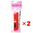 【 まとめ買い ×2個セット 】 「 シャチハタ ディズニー 印鑑ケース ミニー 速乾朱肉付 レッド CPC-DN/H 」 【 楽天 月間MVP & 月間優良シ...