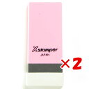 【 まとめ買い ×2個セット 】 「 シャチハタ 科目印 未払費用 X-NK-134 」 【 楽天 月間MVP & 月間優良ショップ ダブル受賞店 】