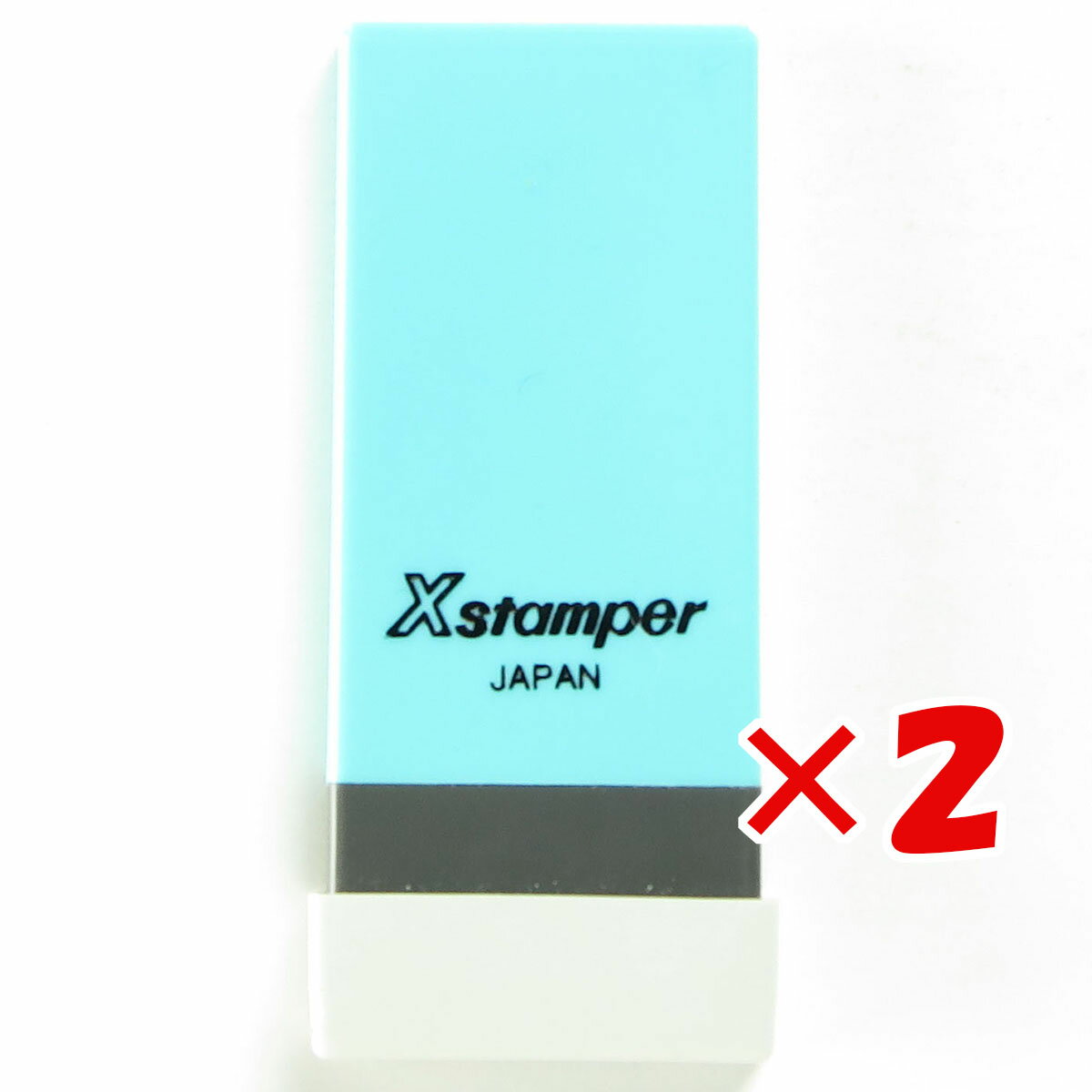 【 まとめ買い ×2個セット 】 「 シャチハタ 科目印 荷造運賃 X-NK-290 」 【 楽天 月間MVP & 月間優良ショップ ダブル受賞店 】