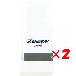 【 まとめ買い ×2個セット 】 「 シャチハタ 科目印 繰越 X-NK-518 」 【 楽天 月間MVP & 月間優良ショップ ダブル受賞店 】