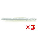 【 まとめ買い ×3個セット 】 「 サクラクレパス 単色クーピーペンシル ねずみいろ 」 【 楽天 月間MVP & 月間優良ショップ ダブル受賞店 】
