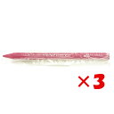 【 まとめ買い ×3個セット 】 「 サクラクレパス 色鉛筆 クーピー あかむらさき JFYバラ#122 」 【 楽天 月間MVP & 月間優良ショップ ダブル受賞店 】