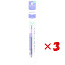 【 まとめ買い ×3個セット 】 「 ぺんてる 極細ゲルインキボールペン替芯 スリッチーズ 0.4mm パープル XBGRN4V 」 【 楽天 月間MVP & 月間優良ショップ ダブル受賞店 】