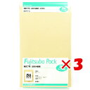 【 まとめ買い ×3個セット 】 「 マルアイ 藤壺パック クラフト封筒 角7 85G PK-7 」 【 楽天 月間MVP & 月間優良ショップ ダブル受賞店 ...