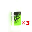【 まとめ買い ×3個セット 】 「 マルキュー エコギア Ecogear パワーオイル ワーム用 」 【 楽天 月間MVP & 月間優良ショップ ダブル受賞店...