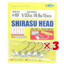 【 まとめ買い ×3個セット 】 「 エコギア Ecogear シラスヘッド ファイン 1/32oz 0.9g #6F 」 【 送料無料 】 【 楽天 月間MVP & 月間優良ショップ ダブル受賞店 】 釣具 釣り具 釣り用品