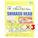 自重:1.8gフックサイズ:#4入数:5本おかげさまでお客様から高い評価を得た上位1%の店舗が選ばれる月間優良ショップを受賞しました。 これからもお客様に喜ばれる店舗を目指してまいります。ブランド：エコギア(Ecogear) 用途：ミノー ソフトルアー 商品を出荷してからお届けまでにかかる日数 (例：当日出荷、茨城県行の場合、翌日着の予定となります。) 翌日 茨城県 栃木県 群馬県 埼玉県 千葉県 東京都(伊豆諸島、小笠原諸島を除く) 神奈川県 山梨県 新潟県(粟島浦村を除く) 富山県 石川県 福井県 長野県 岐阜県 静岡県 愛知県 三重県 滋賀県 京都府 大阪府 兵庫県 奈良県 和歌山県 鳥取県 島根県(知夫村を除く) 岡山県 広島県 山口県 徳島県 香川県 愛媛県 高知県 福岡県 佐賀県 長崎県(小値賀町、五島市、崎戸町平島、江島、大瀬戸町松島(内郷、外郷)、宇久町、黒島町、高島町、対馬市、高島町、池島町、大島村、度島町、星鹿町青島免、鷹島町黒島免、南松浦郡を除く) 熊本県 大分県 宮崎県(島浦町を除く) 鹿児島県(奄美市、長島町獅子島、大島郡、鹿児島郡、熊毛郡、里町、上甑町、鹿島町、西之表市を除く） 翌々日 北海道(利尻郡、礼文群を除く) 青森県 秋田県 岩手県 宮城県 山形県 福島県 岩手県 新潟県(粟島浦村) 島根県(知夫村を除く) 長崎県(小値賀町、五島市、崎戸町平島、江島、大瀬戸町松島(内郷、外郷)、宇久町、黒島町、高島町、対馬市、高島町、池島町、大島村、度島町、星鹿町青島免、鷹島町黒島免、南松浦郡) 宮崎県(島浦町) 鹿児島県(奄美市、長島町獅子島、大島郡(喜界町、与論町を除く)、鹿児島郡、熊毛郡、里町、上甑町、鹿島町、西之表市） 沖縄県(石垣市、北大東村、久米島町、南大東村、宮古郡、宮古島市、竹富町、与那国町を除く) 4日目 北海道(利尻郡、礼文群) 鹿児島県(大島郡(与論町)) 沖縄県(石垣市、久米島町) 5日目 鹿児島県(大島郡(喜界町)、鹿児島郡) 沖縄県(宮古郡) 6日目 沖縄県(竹富町) 4〜11日目 東京都(伊豆諸島、小笠原諸島(父島、母島)) 沖縄県(北大東村、南大東村、与那国町) ※天候、運送会社の混雑状況、交通状況等の事情により日程が前後する場合がございます。 自宅利用だけでなく、贈り物などさまざまな場面でご利用いただいております。 1月 お正月 ご挨拶 門松 正月 成人式 成人の日 帰省 新年 オシャレ フラワーギフト 大発会 新年会 大学入試 共通テスト 2月 バレンタインデー 本命 義理 お祝い 告白 プロポーズ サプライズ プチギフト 春節 旧正月 3月 ひな祭り ひなまつり ホワイトデー お返し 卒業式 卒園式 卒業祝い 結婚祝い 退職祝い 定年 送迎会 転勤 アルバム 4月 入学式 入園式 入学祝い 就職祝い 入社祝い ビジネス 開店祝い 改築祝い 歓送迎会 新築祝い 進学 進級 就任 一人暮らし お花見 花見 引っ越し 異動 5月 母の日 母の日ギフト 子供の日 お祭り ゴールデンウィーク お土産 6月 父の日 結婚式 梅雨 7月 七夕 お中元 お見舞い 暑中見舞い 8月 金婚式 銀婚式 お盆 お供え お盆 帰省 9月 敬老の日 お彼岸 秋分の日 ホームパーティ 10月 ハロウィン 発表会 電報 運動会 体育会 体育の日 11月 夫婦の日 いい夫婦 七五三 立冬 12月 クリスマス 忘年会 仕事納め 大納会 お歳暮 大掃除 模様替え 芳香剤 通年 結婚祝 出産祝 退職 開店祝 引っ越し 還暦 喜寿 米寿 古希 お礼 ご挨拶 優勝 コンペ 参加賞 発表会 gift present 二次会 お誕生日 プレゼント ギフト 贈り物 結婚記念日 退院 お見舞い お礼 パーティー ホームパーティー お相手 お父さん お母さん 両親 おじいちゃん おばあちゃん 上司 先生 友達 友人 先輩 後輩 子供 ママ パパ じぃじ ばぁば 親友 同僚 恩師 10代 20代 30代 40代 50代 60代 70代 80代 90代 レディース 男性 女性 父 母 兄弟 姉妹 祖父 祖母 親戚 いとこ 従妹 関連商品【 月間優良ショップ 】 【まとめ買い ×3個セット】 エコギア Ec...【 月間優良ショップ 】 【まとめ買い ×3個セット】 エコギア Ec...【 月間優良ショップ 】 【まとめ買い ×3個セット】 マルキュー M...1,725円1,719円1,731円【 月間優良ショップ 】 【まとめ買い ×2個セット】 マルキュー M...【 月間優良ショップ 】 【まとめ買い ×3個セット】 マルキュー M...【 月間優良ショップ 】 【まとめ買い ×3個セット】 エコギア Ec...1,730円1,719円1,719円【 月間優良ショップ 】 【まとめ買い ×3個セット】 エコギア Ec...【 月間優良ショップ 】 【まとめ買い ×3個セット】 マルキュー M...【 月間優良ショップ 】 【まとめ買い ×3個セット】 マルキュー M...1,719円1,719円1,719円自重:1.8gフックサイズ:#4入数:5本おかげさまでお客様から高い評価を得た上位1%の店舗が選ばれる月間優良ショップを受賞しました。 これからもお客様に喜ばれる店舗を目指してまいります。ブランド：エコギア(Ecogear) 用途：ミノー ソフトルアー