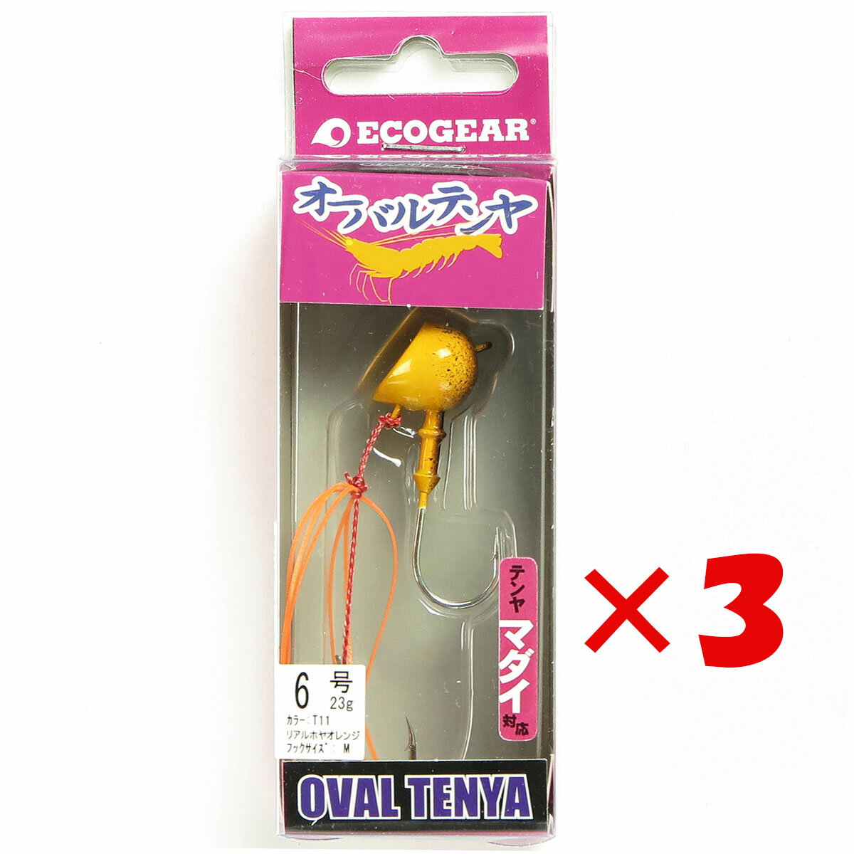 【 まとめ買い ×3個セット 】 「 エコギア Ecogear テンヤ オーバルテンヤ 6号 T11 」 【 送料無料 】 【 楽天 月間MVP & 月間優良シ...