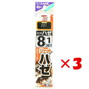 【 まとめ買い ×3個セット 】 「 釣り 針 SASAME ささめ針 ジェットハゼ 赤 糸付 針:8 ハリス:1 」 【 送料無料 】 【 楽天 月間MVP ...