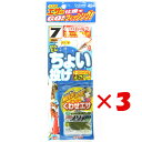 【 まとめ買い ×3個セット 】 「 釣り 仕掛 SASAME ささめ針 エサ付 ちょい投げ セット 針:7 ハリス:1.5 モトス:3 オモリ:8号 」 【 ...