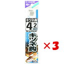 【 まとめ買い ×3個セット 】 「 釣り 針 SASAME ささめ針 キツネ 針 白 糸付 針:4 ハリス:2 」 【 楽天 月間MVP & 月間優良ショップ...