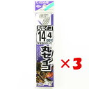 【 まとめ買い ×3個セット 】 「 釣り 針 SASAME ささめ針 丸セイゴ 白 糸付 針:14 ハリス:4 」 【 楽天 月間MVP & 月間優良ショップ...