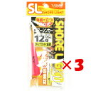 【 まとめ買い ×3個セット 】 「 釣り 仕掛 SASAME ささめ針 特選 SL エアシンカー ピンク オモリ:12g 」 【 楽天 月間MVP & 月間優...