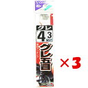【 まとめ買い ×3個セット 】 「 釣り 針 SASAME ささめ針 グレ 白 糸付 針:4 ハリス:3 」 【 楽天 月間MVP & 月間優良ショップ ダブ...