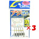【 まとめ買い ×3個セット 】 「 OWNER オーナー カルティバ アジ弾丸 2.3g JH-84 No.11779 」 【 楽天 月間MVP & 月間優良...